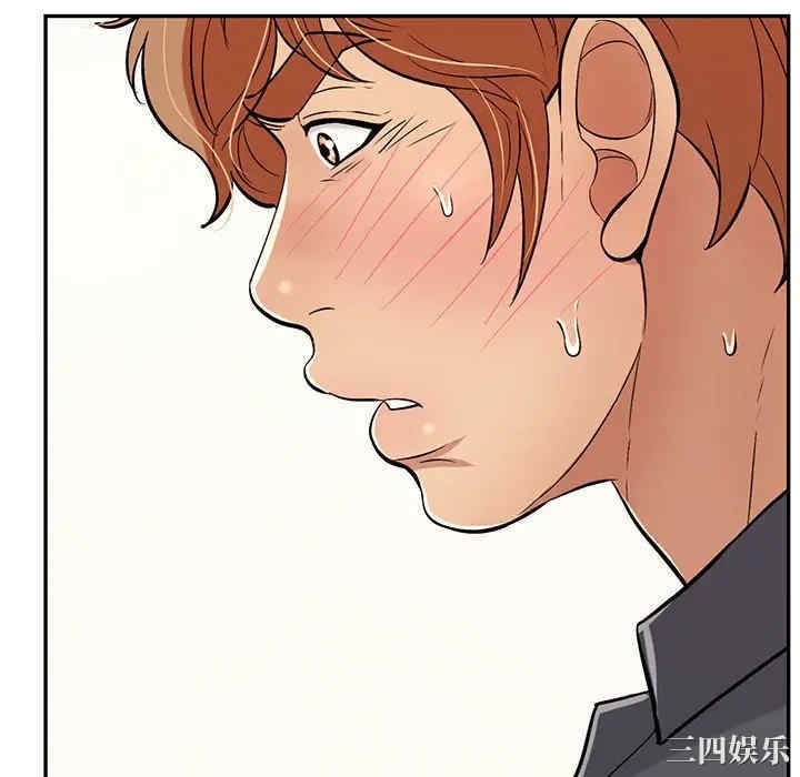 第51张