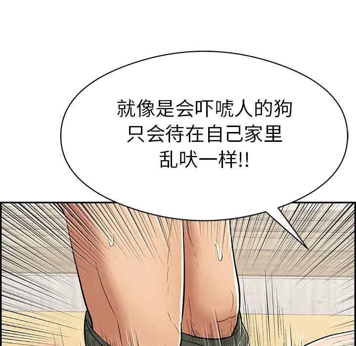 第55张