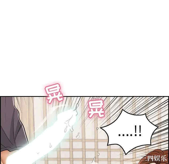 第57张