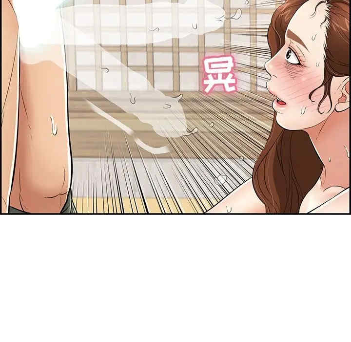 第58张