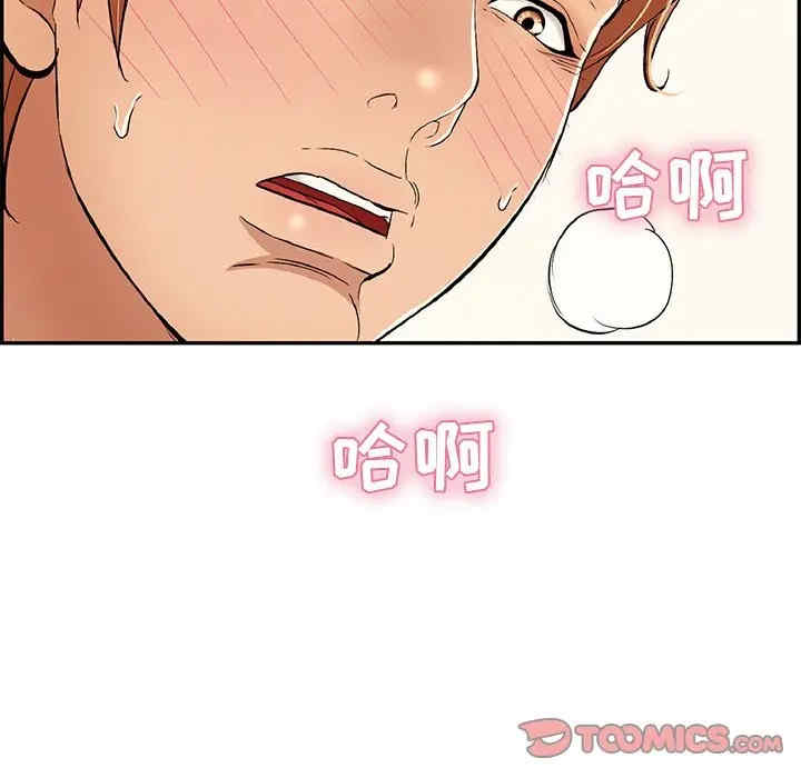 第62张