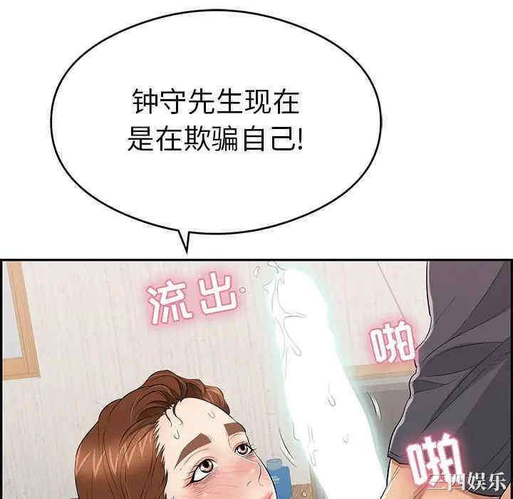 第63张