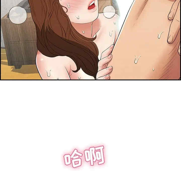 第64张
