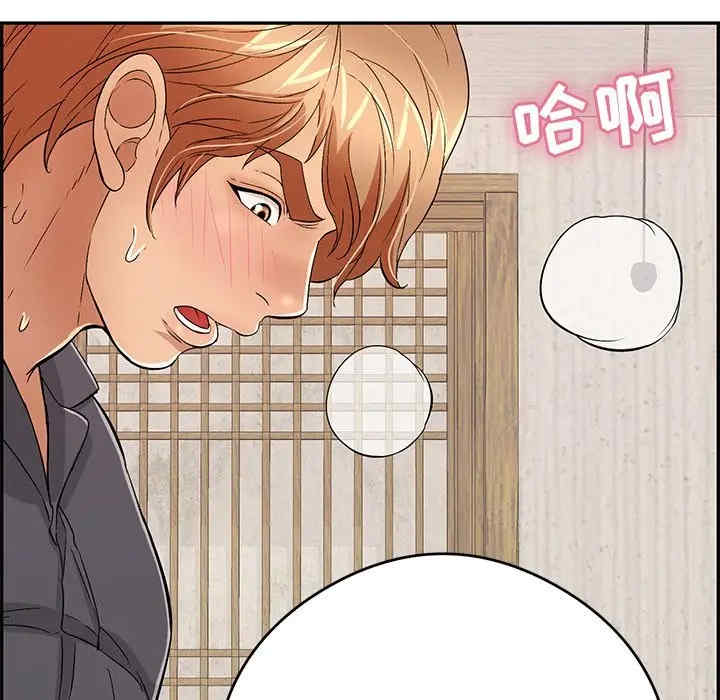 第65张