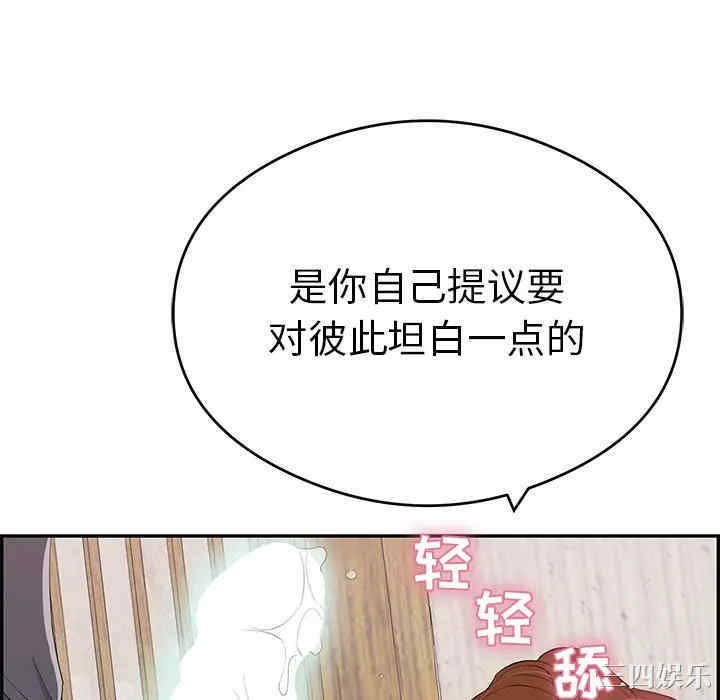 第69张
