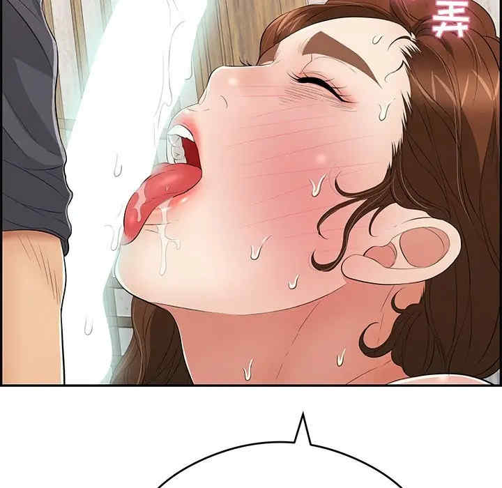 第70张