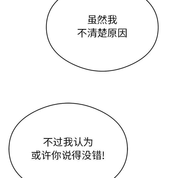 第71张