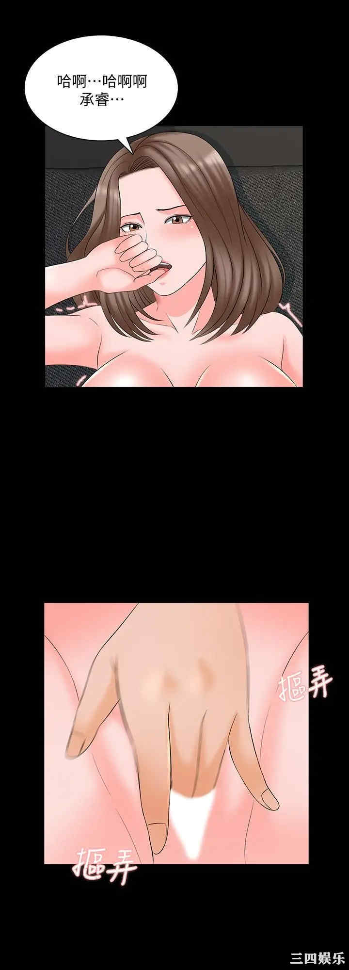 第23张