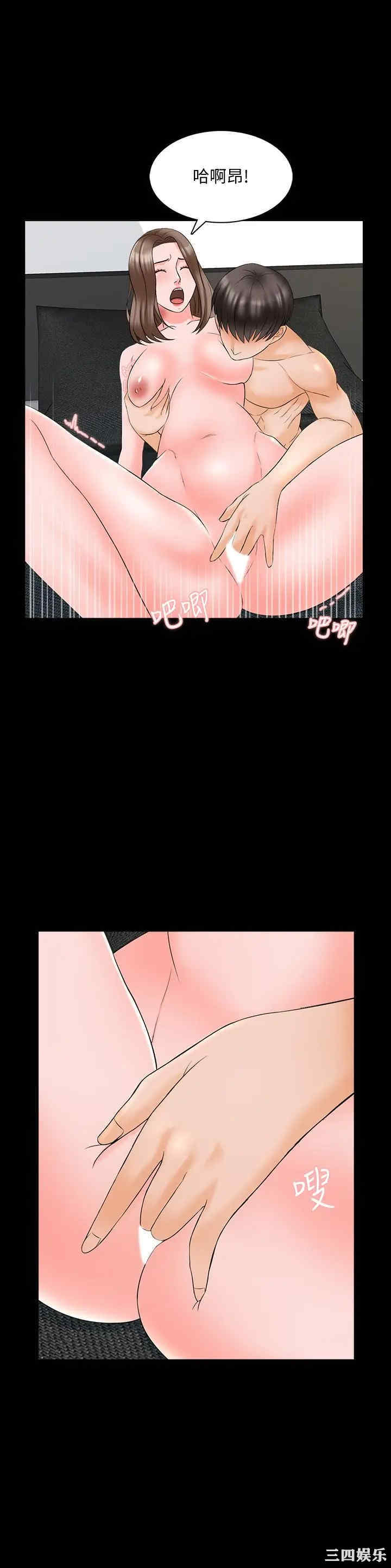 第24张