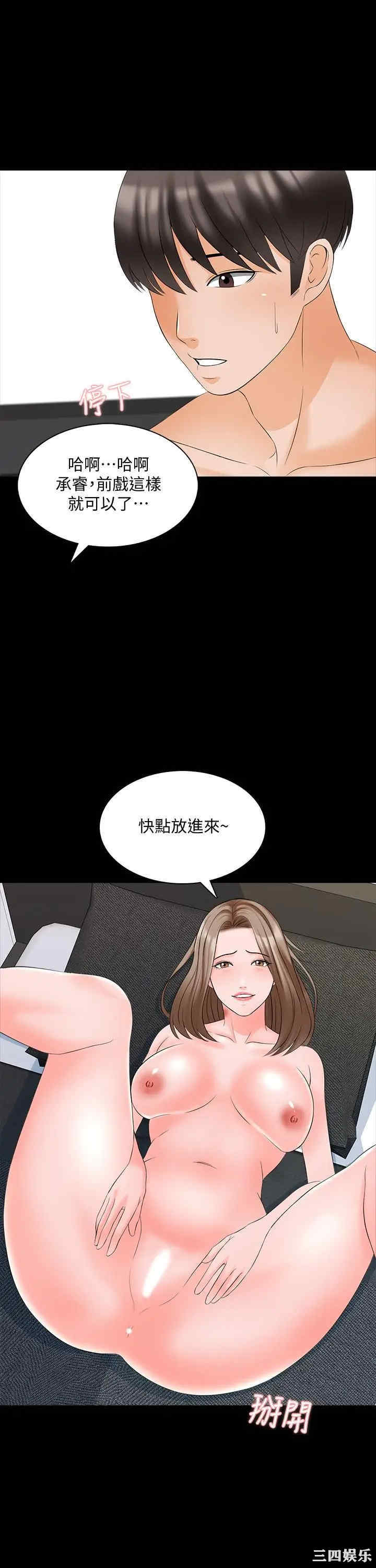 第25张