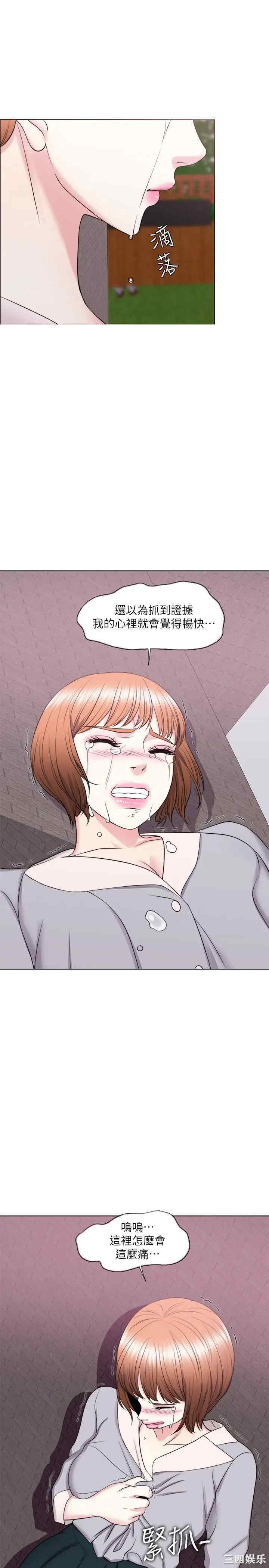 第2张