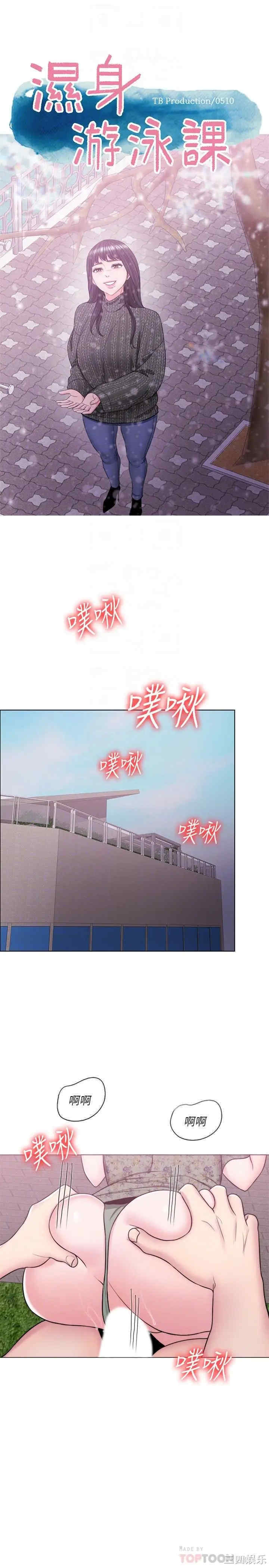 第4张