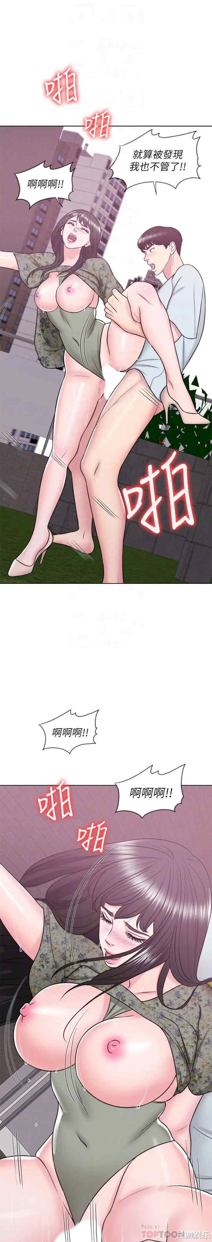 第8张