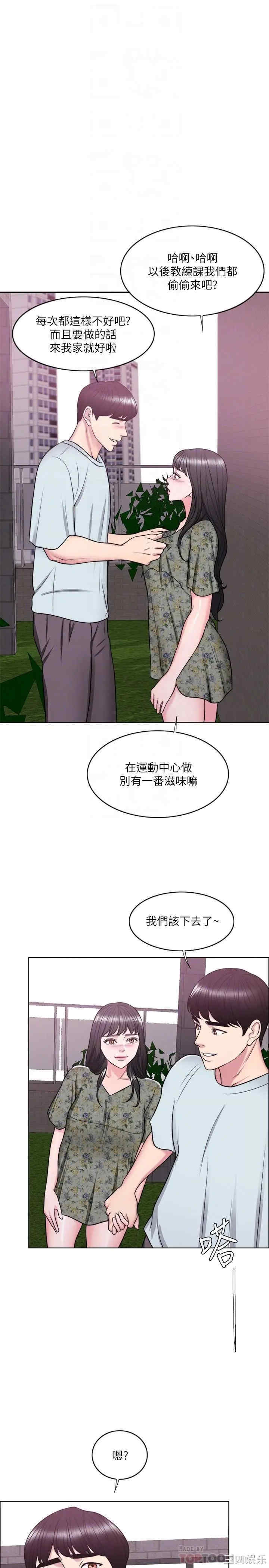 第10张
