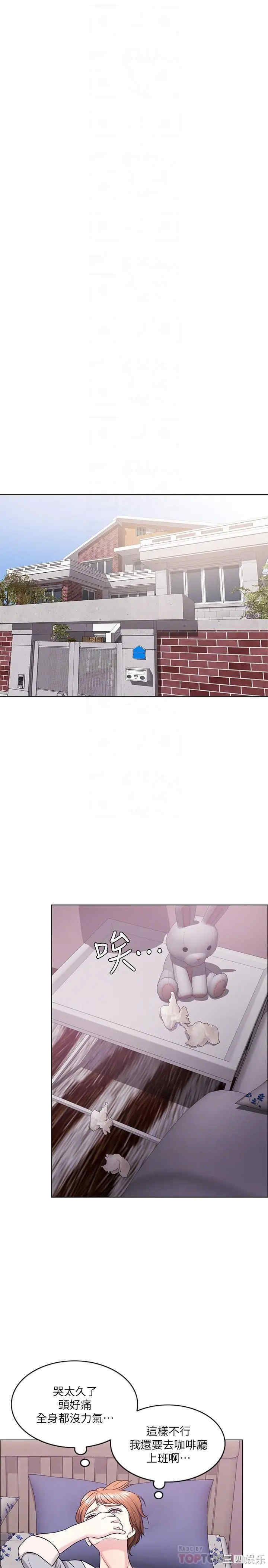 第12张