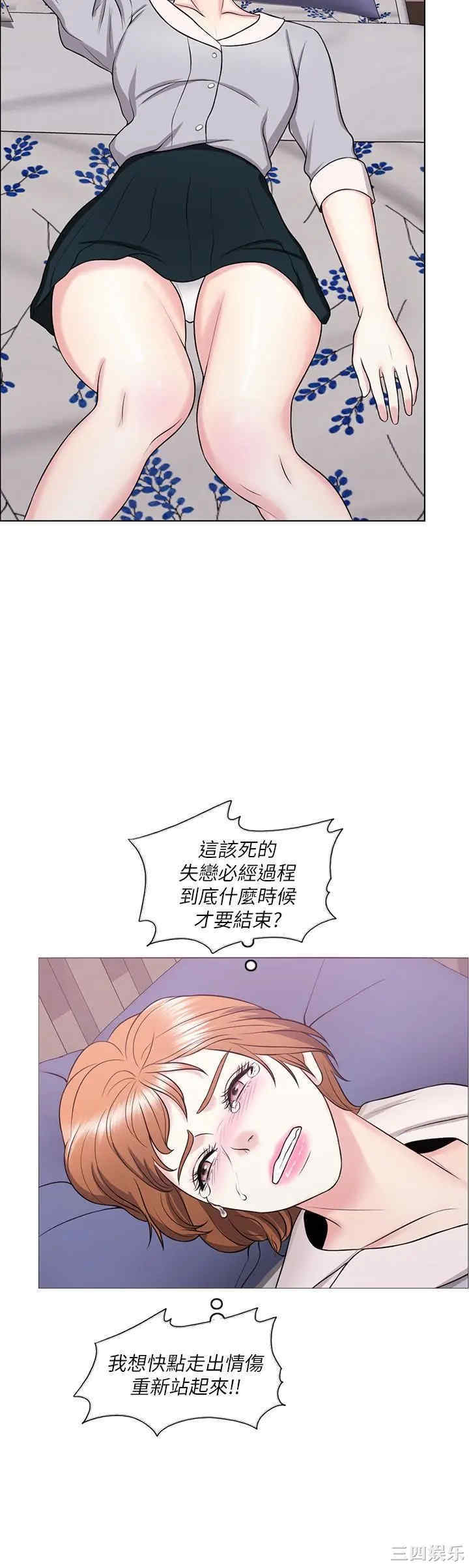 第13张