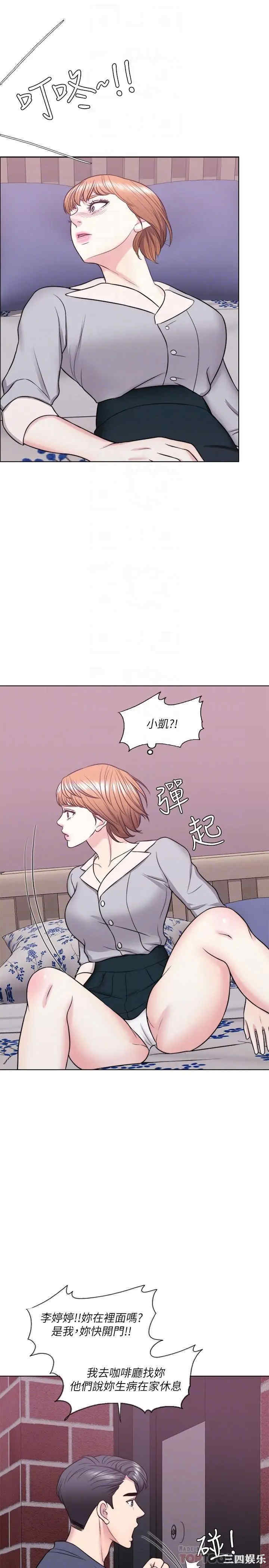 第14张