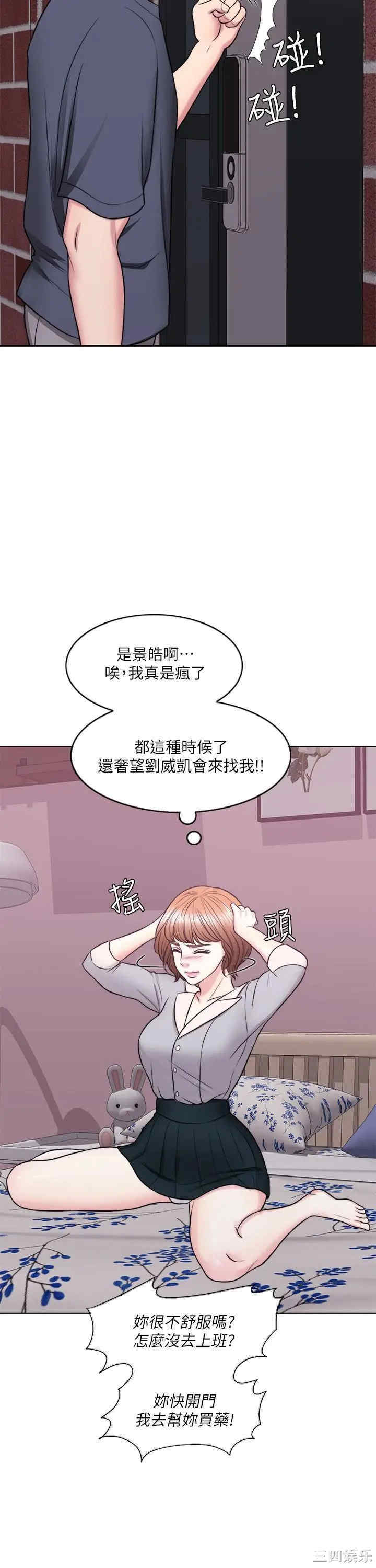 第15张
