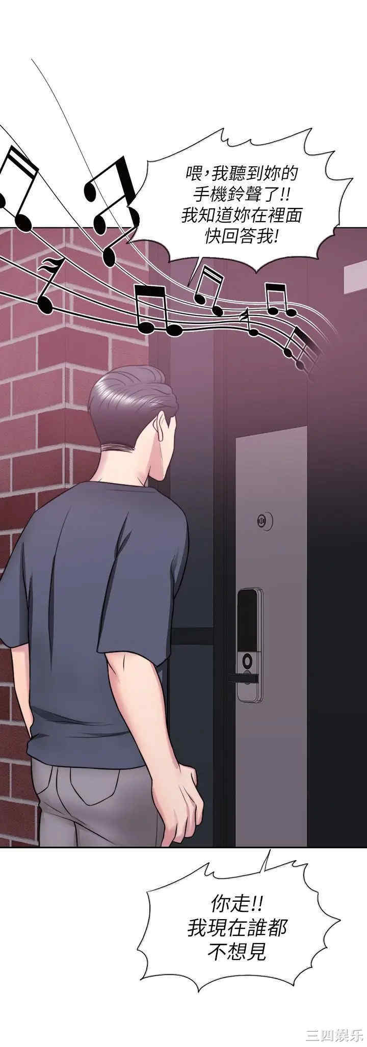 第17张