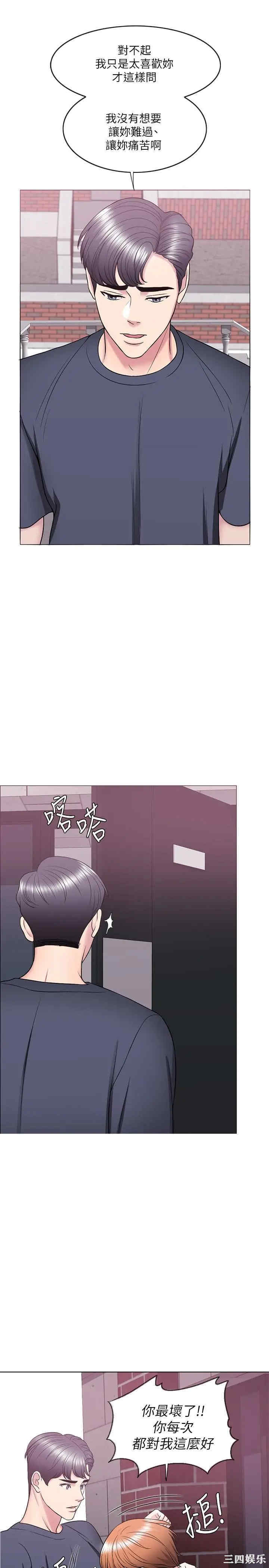 第20张