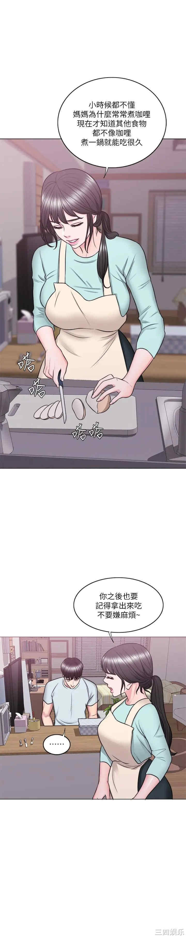 第25张