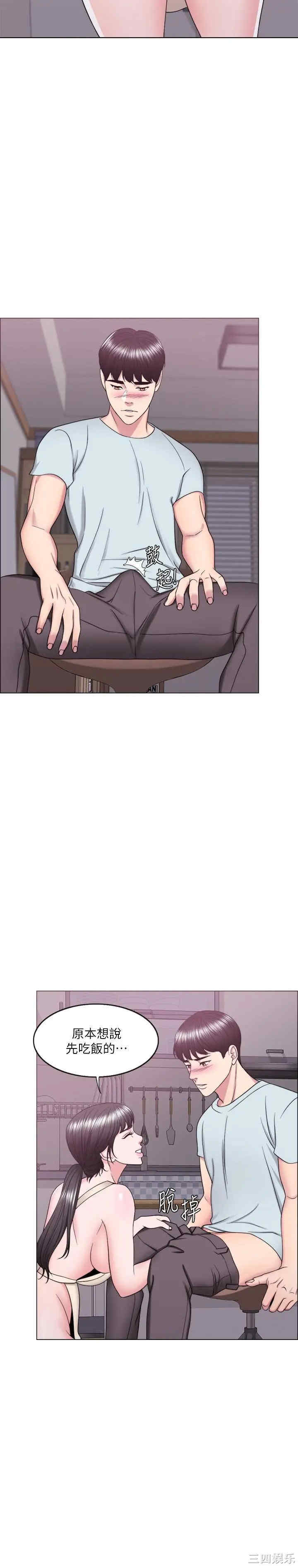 第27张