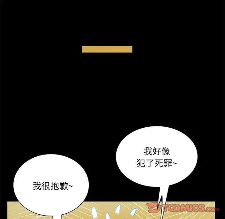 第26张