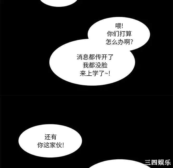 第28张