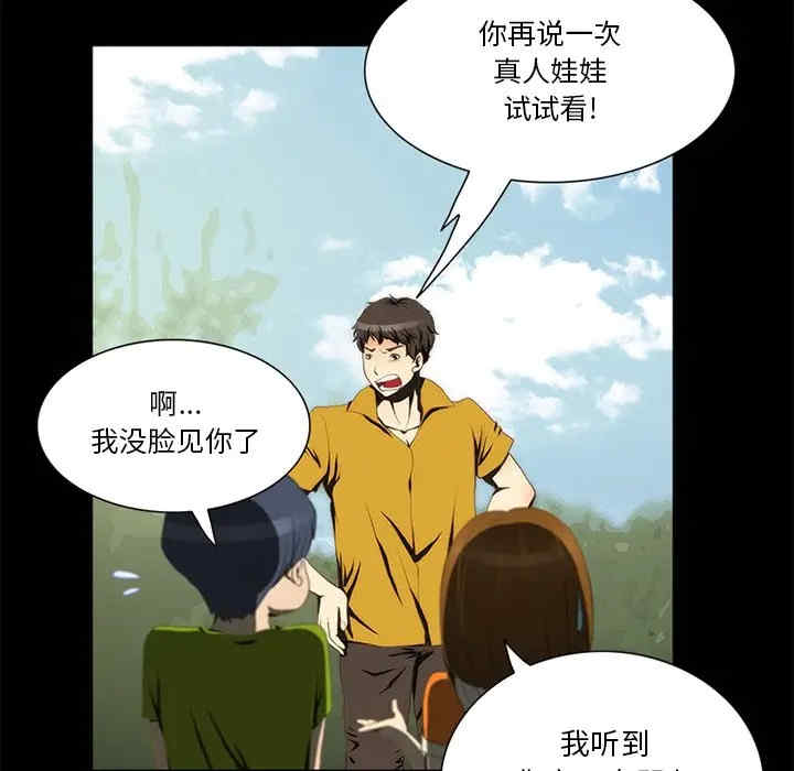 第29张