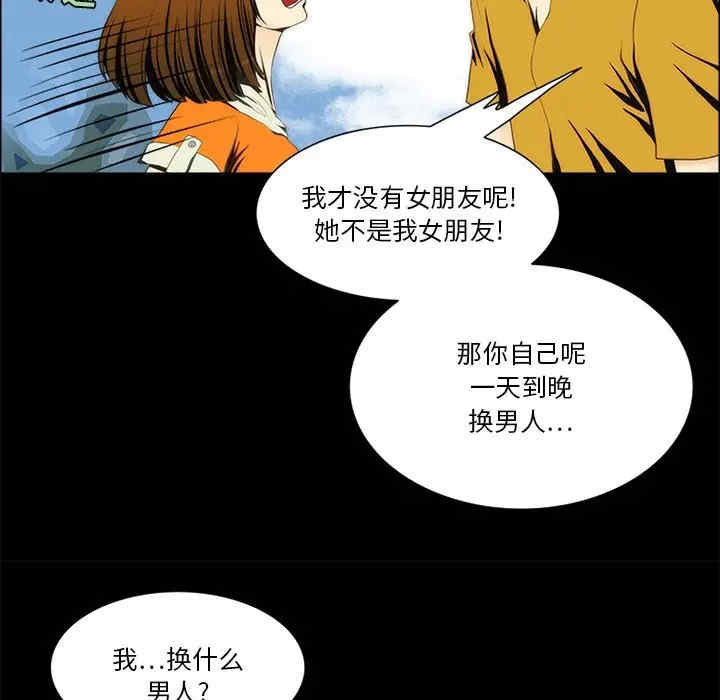 第32张