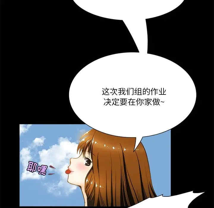 第35张
