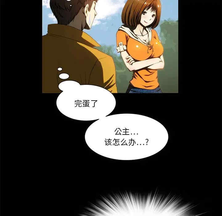 第39张
