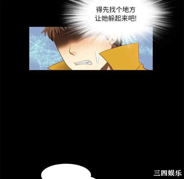 第40张