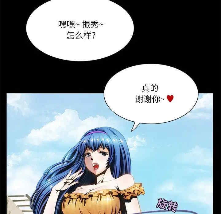第42张
