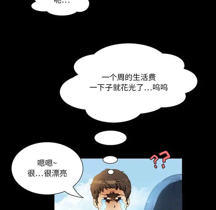 第44张