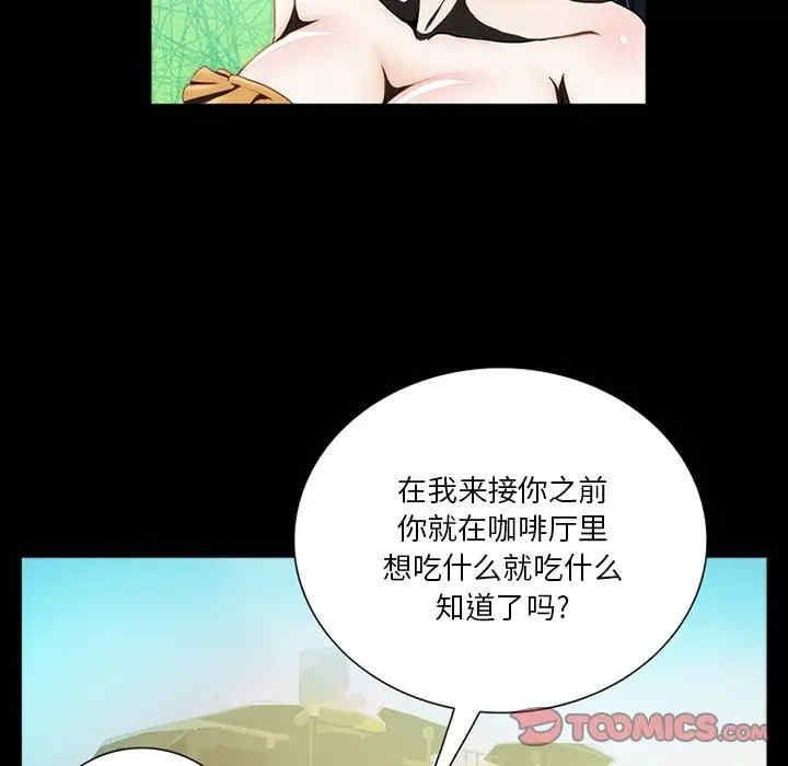 第50张