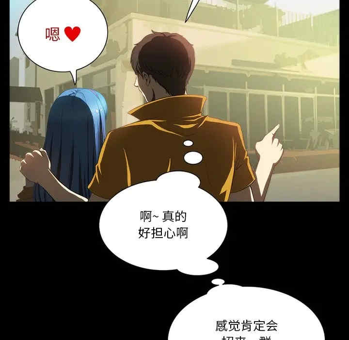 第51张