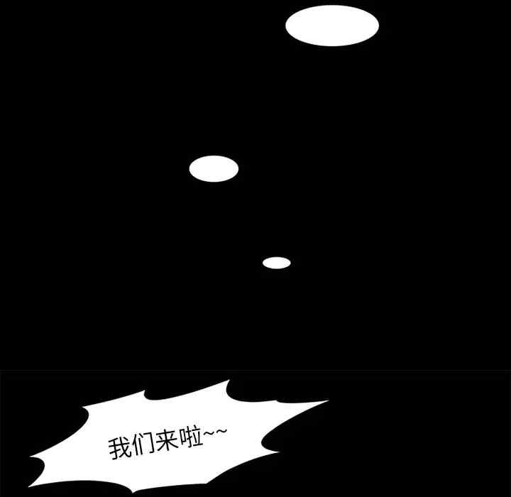 第54张