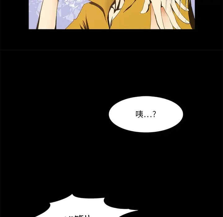 第60张