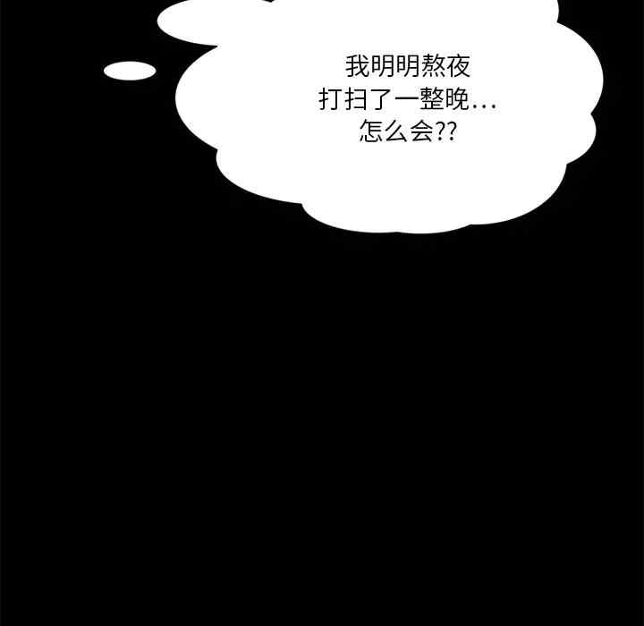 第63张