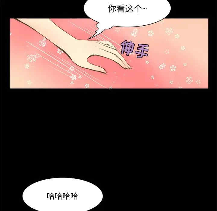 第66张