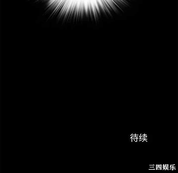 第70张