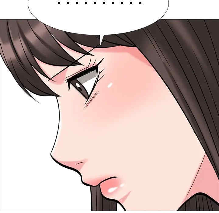 第46张