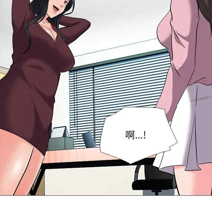 第49张