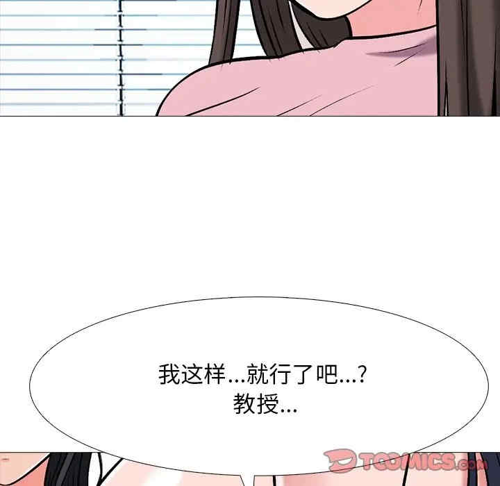 第75张