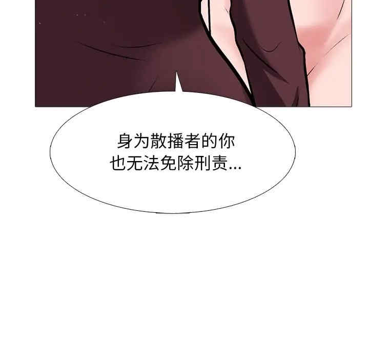 第87张