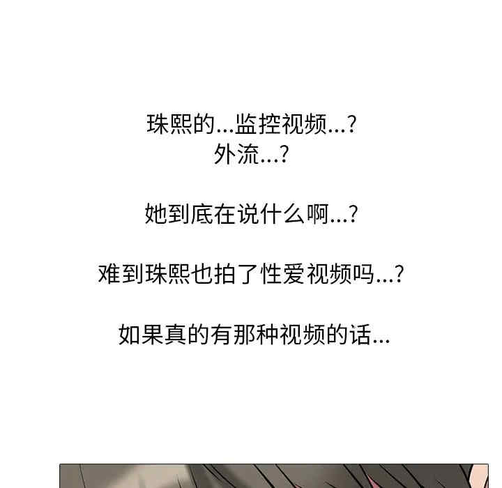 第91张