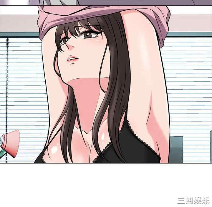 第96张