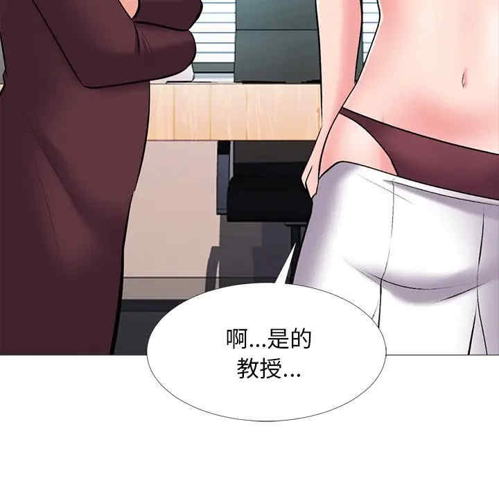 第98张