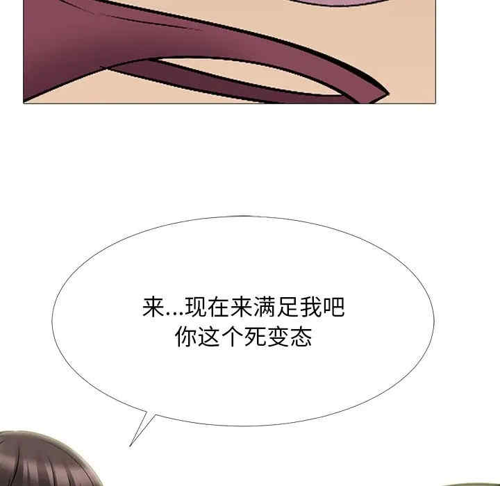 第104张